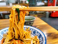 茄汁拌川-复兴面王(河东路起源店)