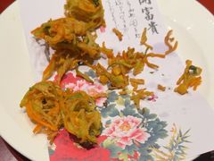 -金狮麟·新豫菜(金码大厦店)
