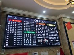 -嘉州九妹凤爪(乐山总店)