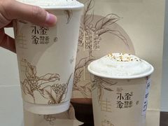 -小金金手作(金象城店)