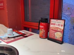 -何师傅美蛙鱼头(汉街店)