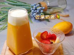 -皇马假日醉海南大酒店·假日一品派茶楼(秀英店)