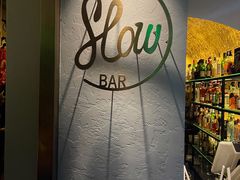 -女子饮酒社(上海店)
