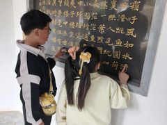 -云龙湖旅游景区