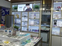 -臻美视爵眼镜·明月·依视路·蔡司折扣店(广渠门店)