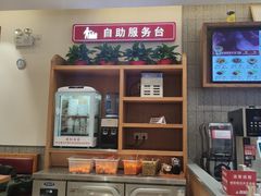 -南城香·饭香串香馄饨香(青年路店)