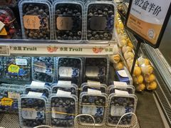 -Olé精品超市(苏州中心店)