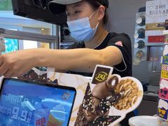 -DQ·蛋糕·冰淇淋(湖景东路店)