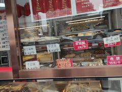 -马凯餐厅(长椿街店)