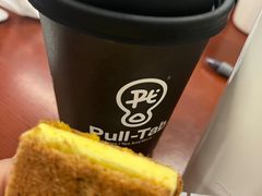 -Pull-Tab拉环咖啡(杭州市上城区来福士中心店)
