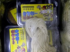 -熊猫垯火锅外卖(怀远门店)