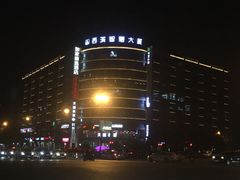 -天禧(西溪店)