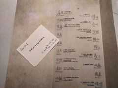 -三嚥阁 La Villa Restaurant