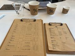 -% Arabica阿拉比卡咖啡(深圳湾万象城店)