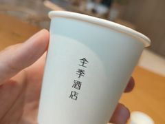 -全季酒店(上海火车站地铁站天目西路店)