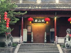 -溪口-滕头旅游景区