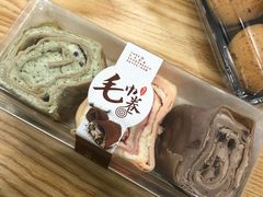 毛巾卷-美事客·面包·蛋糕·甜品(城中城店)