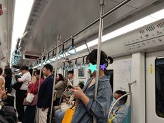 -蓝天路(地铁站)