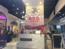 -缪斯美甲美睫