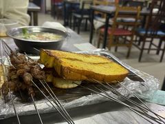 -老四烧烤(永吉胡同店)