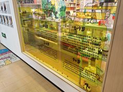 -艺塔木美学教育(和达校区)