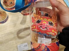 -天坛文创店