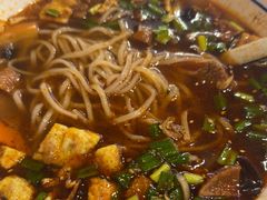 -秦九和(凯德广场店)