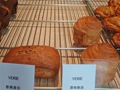 -VERIE BAKEHOUSE
