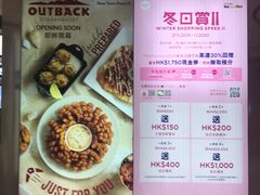 -新城市广场