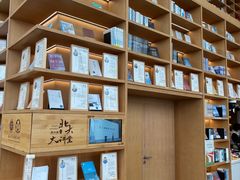 -朵云书院(滴水湖店)