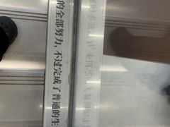 -朵云书院(滴水湖店)