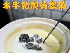 -滨少旺厨(惠福西路店)