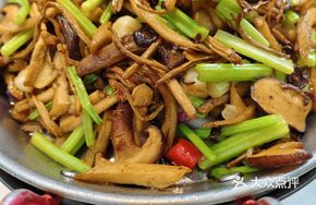 Dry Pot Mixed Mushrooms