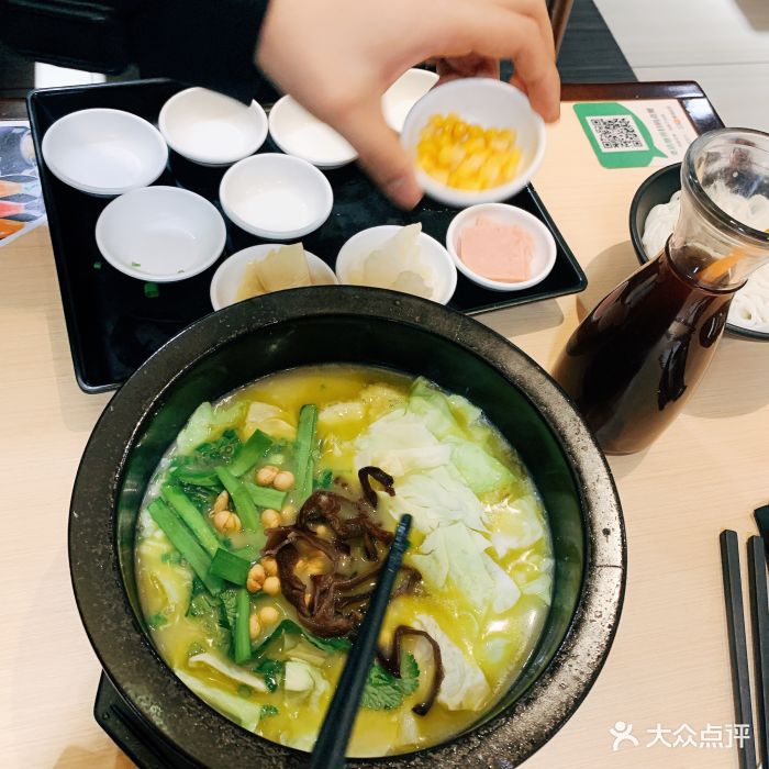 小孔雀米线图片