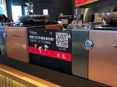 -星巴克(北京阜安路店)