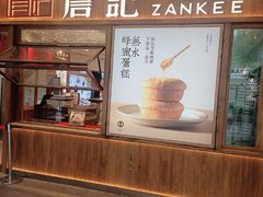 -百联临沂购物中心(临沂路店)