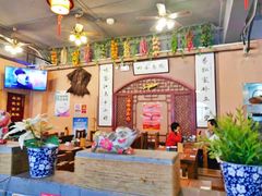 -左陕右甘(亚运村店)