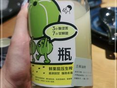 -喜茶(北京华贸购物中心店)