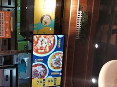 -鱼你在一起(南开天佑城店)
