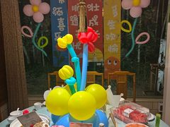 -故乡缘·香格里拉山庄(冷竹路店)