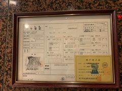 -神户牛排餐厅MOURIYA(总店)