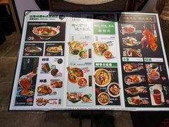 -和府捞面(方庄店)