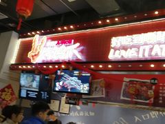 -阿芮烤鸡爪(合生广场店)