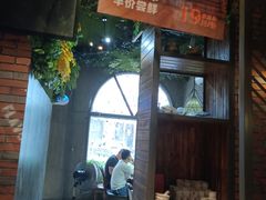 -湘当爱·鲜煮现炒(松岗立业路店)