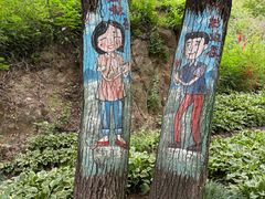 -雪山彩虹谷景区