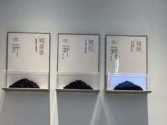 -喜茶(广州五羊邨店)
