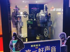 -德信影城(万泰城店)
