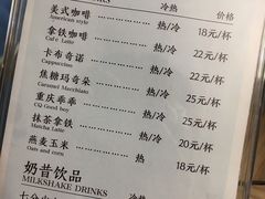 -茶家小妹