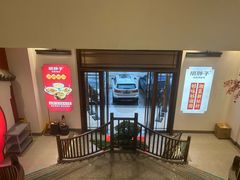 -胡胖子有鱼有肉(麓谷店)