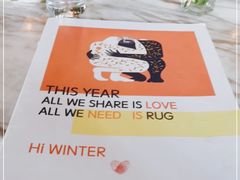 -the rug 飞毯 (朝阳公园店)